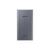 Samsung 25W PowerBank 25W (EB-P3300XJEGEU), tamno siva