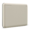 Toshiba Canvio Advance 2,5" 1TB USB 3.0 vanjski hard disk, bijeli