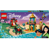 LEGO® Disney Princess 43208 Jázmin és Mulan kalandja