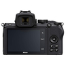 Nikon Z50 tělo fotoaparátu