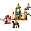 LEGO® Disney Princess 43208 - Jasmins und Mulans Abenteuer