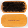 Yoshimoto szakállápoló szett