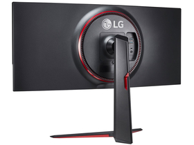 LG 34GN850 34" QHD Nano-IPS 160 Hz G-Sync gamer ukrivljen LED monitor