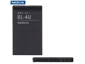 Nokia 1200mAh Li-Ion baterija za Nokia 206
