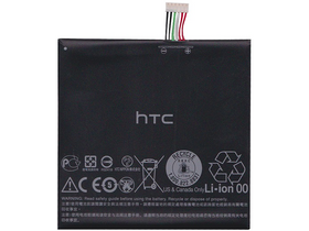 HTC 2400mAh LI-Polymer baterija za HTC Desire Eye (M910X). (Potreban je stručno znanje za ugradnju!)