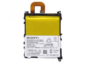 Sony 3000mAh Li-Polymer baterija za Sony Xperia Z1 (C6903) uređaj (ugradnja potraži stručno znanje)