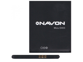 Navon 1450mAh Li-Ion baterija za Navon Mizu D403