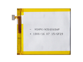 ELEPHONE 1800 mAh LI-Polymer baterija za Elephone S1, potrebna je stručna ugradnja