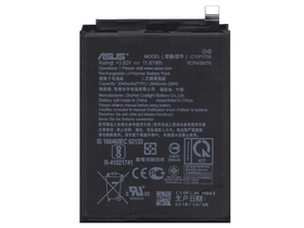 Asus 2940 mAh LI-Polymer baterija za Asus Zenfone Live L1, (Potreban je stručno znanje za ugradnju!)