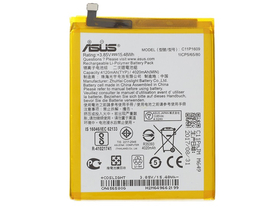 Asus 4020mAh Li-Polymer baterija za Asus Zenfone 3 Max (ZC553KL) (Potreban je stručno znanje za ugradnju!)
