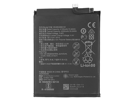 Gigapack 4100 mAh LI-Polymer notranja baterija, združljivost HB486486ECW, potrebna strokovna namestitev