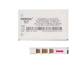 Nokia 900mAh Li-Ion akumulator za Nokia 2100