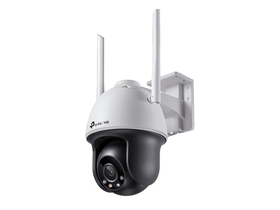 TP-Link-Sicherheitskamera (VIGI C540-W(4MM))