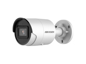 Hikvision IP kamera - DS-2CD2043G2-I (4MP, 2,8mm, venkovní, H265+, IP67, IR30m, ICR, WDR, 3DNR, SD, PoE)