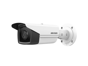 Hikvision IP kamera - DS-2CD2T43G2-4I (4MP, 4mm, venkovní, H265+, IP67, IR80m, ICR, WDR, SD, PoE)