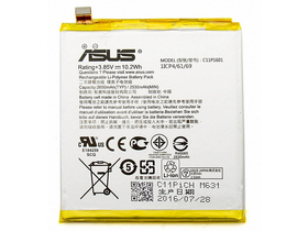 Asus 2650mAh LI-Polymer baterija za Asus Zenfone Live (ZB501KL) (potrebno je stručno znanje za ugradnju!)